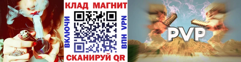 Гашиш Чебаркуль