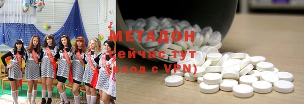 шишки Нея