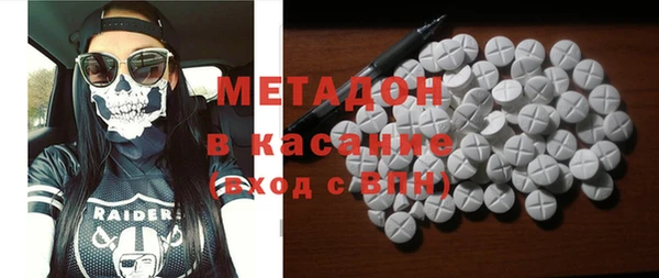 ПСИЛОЦИБИНОВЫЕ ГРИБЫ Нефтегорск