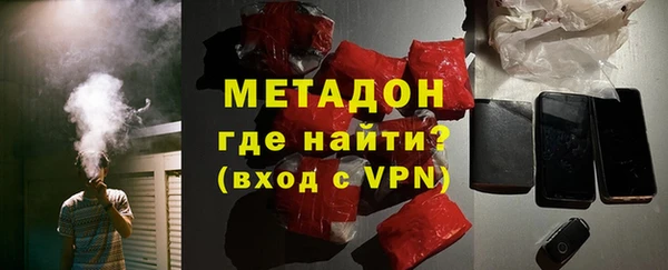 тгк Артём
