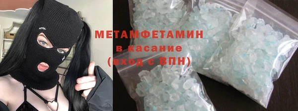 ПСИЛОЦИБИНОВЫЕ ГРИБЫ Нефтегорск