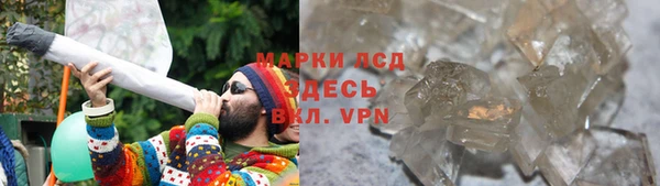 тгк Артём
