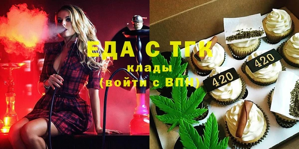 шишки Нея
