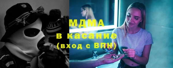 ПСИЛОЦИБИНОВЫЕ ГРИБЫ Нефтегорск