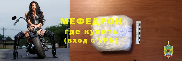 кокаин Ачинск