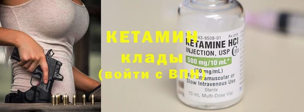 шишки Нея