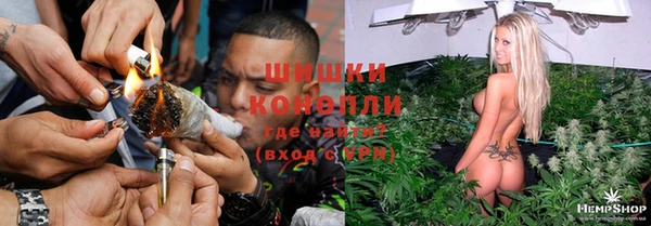 гашишное масло Нефтекумск