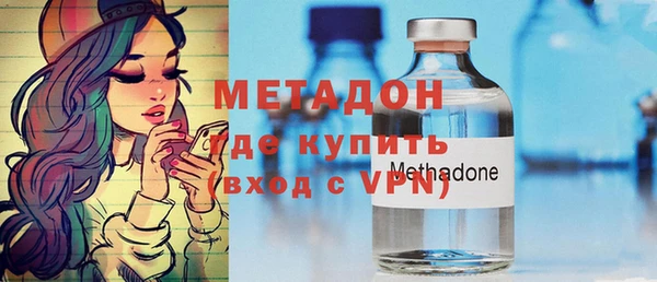 шишки Нея