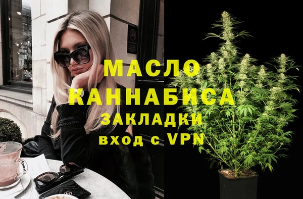 шишки Нея