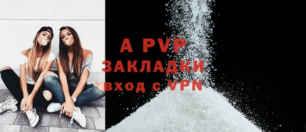 ПСИЛОЦИБИНОВЫЕ ГРИБЫ Нефтегорск