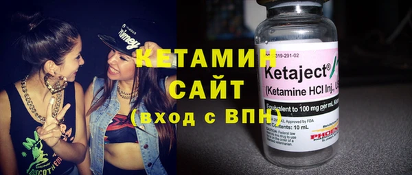 шишки Нея