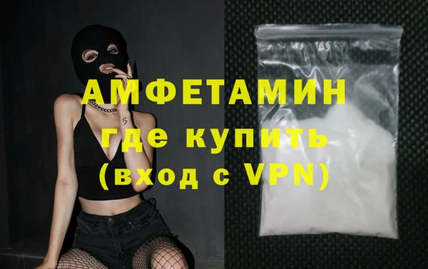 гашишное масло Нефтекумск