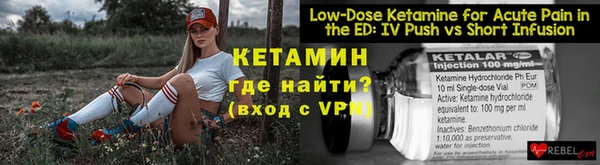 ПСИЛОЦИБИНОВЫЕ ГРИБЫ Нефтегорск