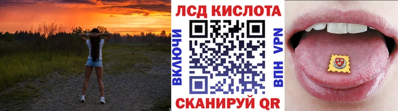 Марки NBOMe 1,5мг KRAKEN tor Чебаркуль