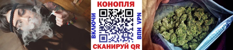 МАРИХУАНА гибрид  Чебаркуль 